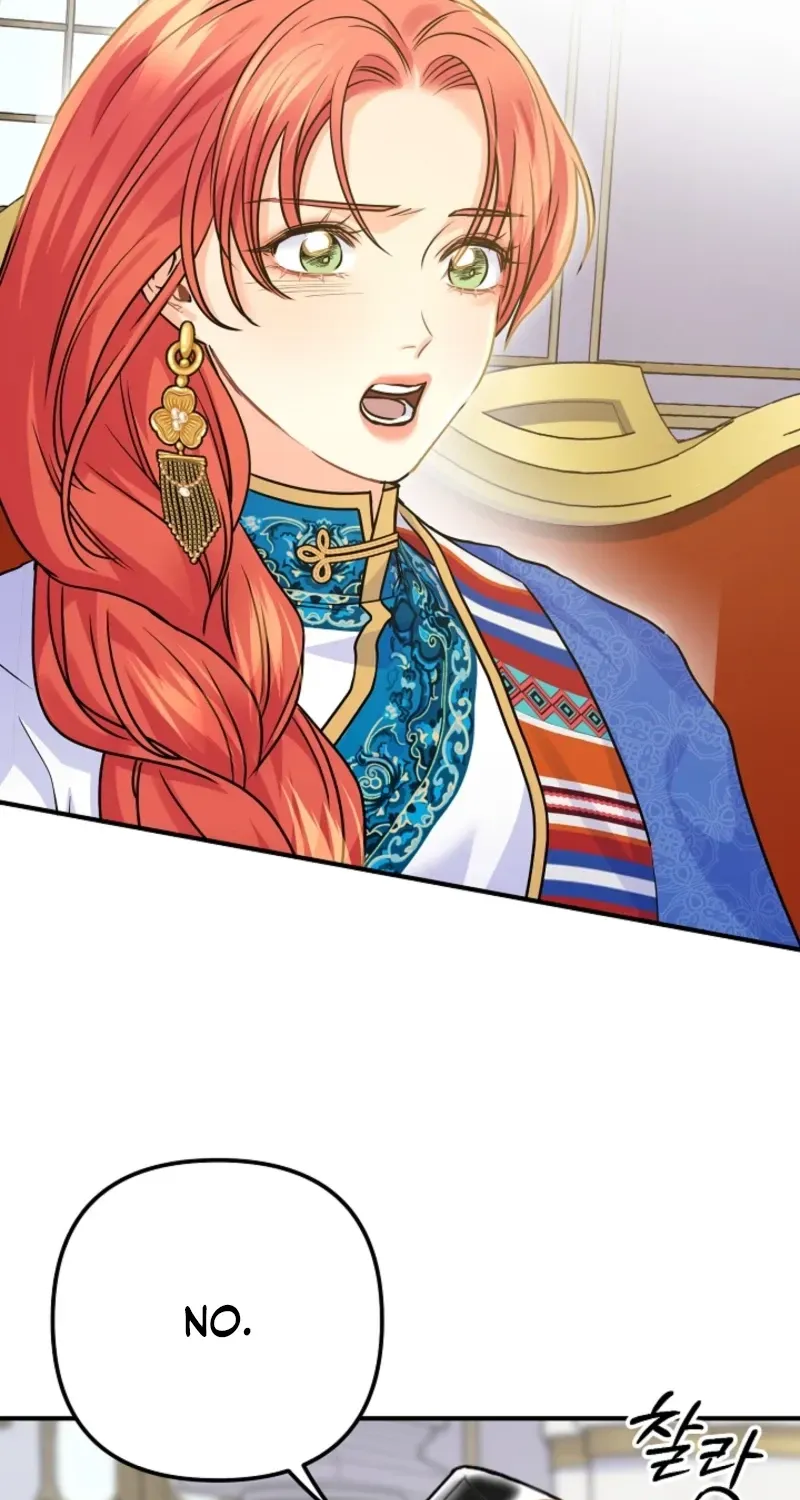 Chapter 85 — page 70