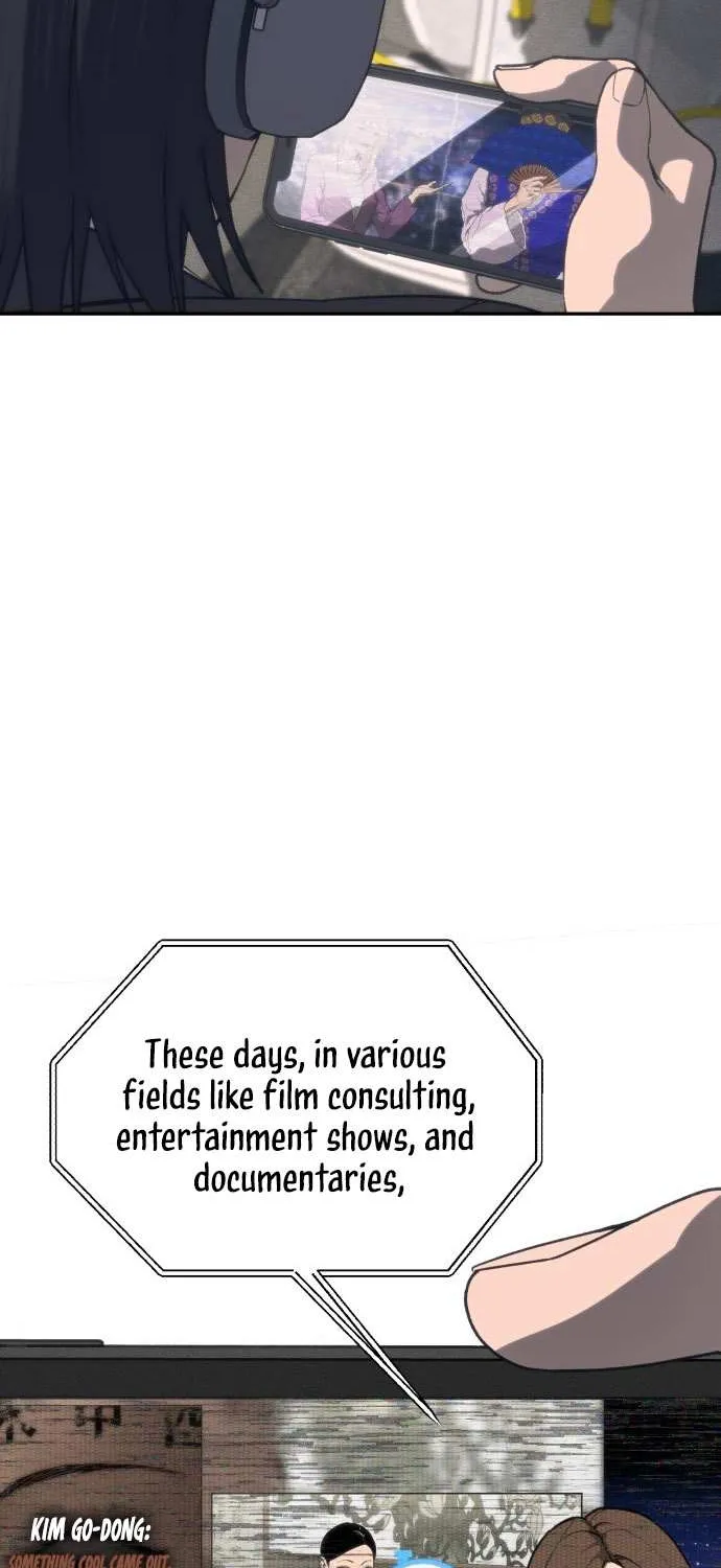 Chapter 1 — page 2