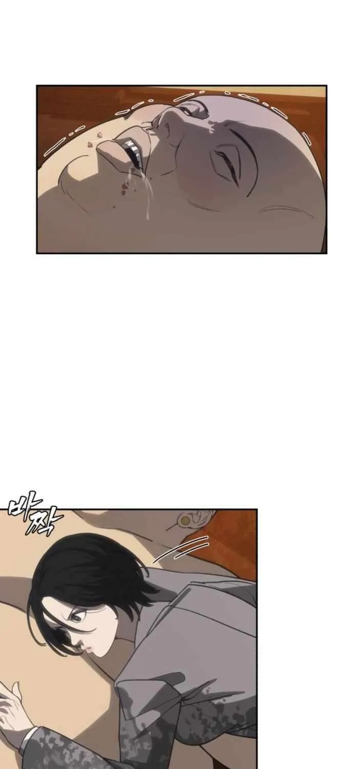 Chapter 14 — page 10