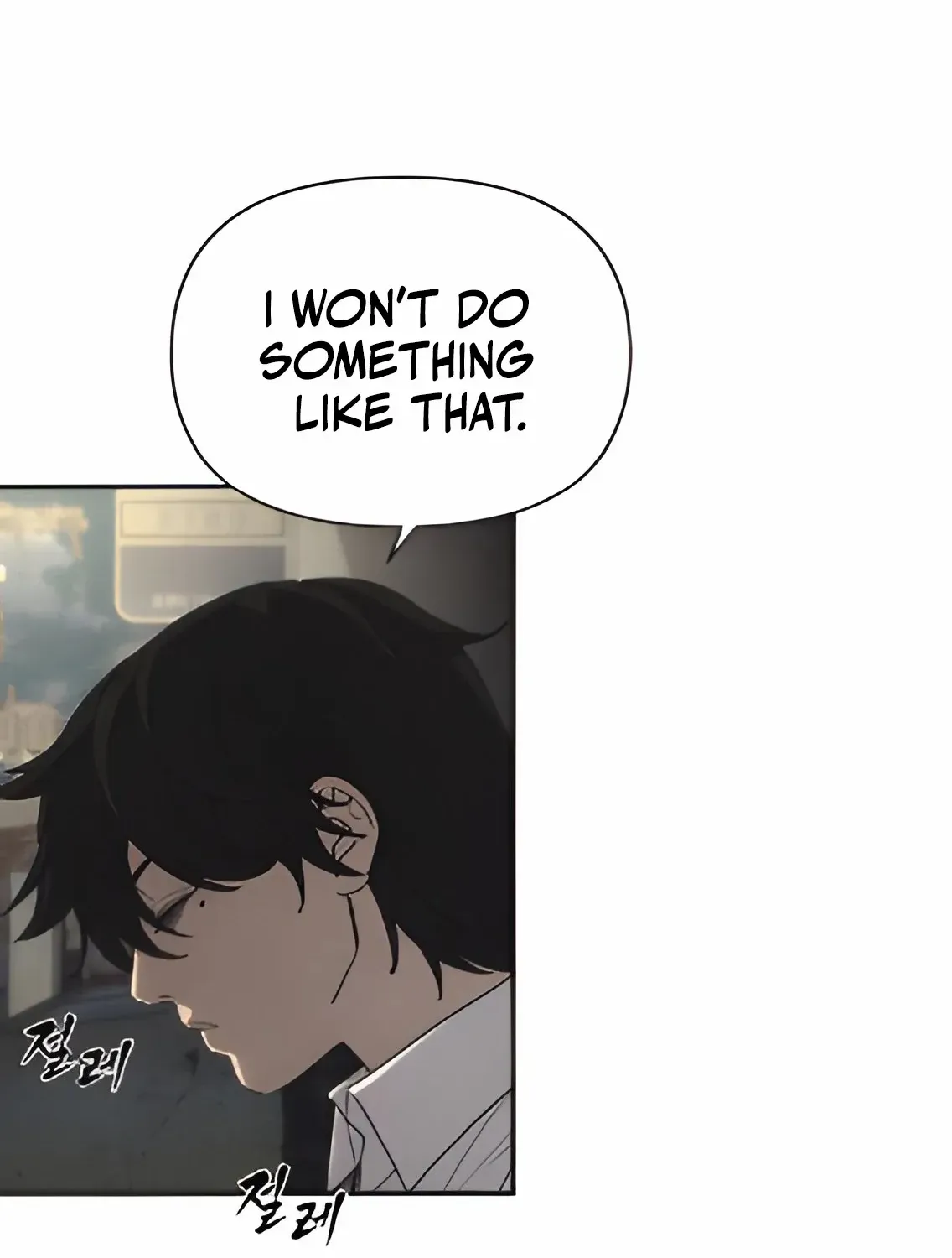 Chapter 3 — page 70