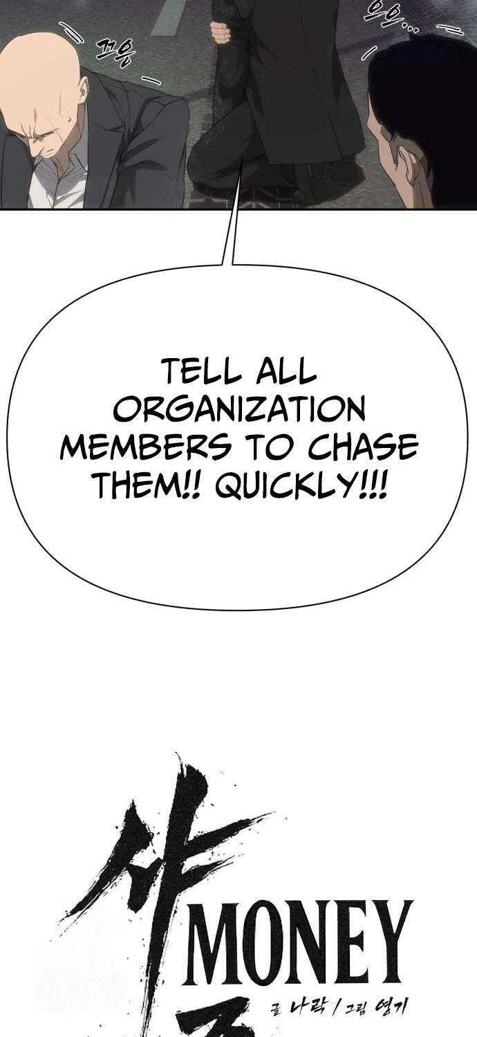 Chapter 22 — page 121