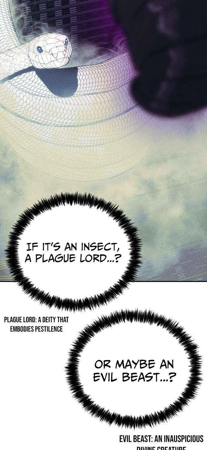 Chapter 22 — page 51
