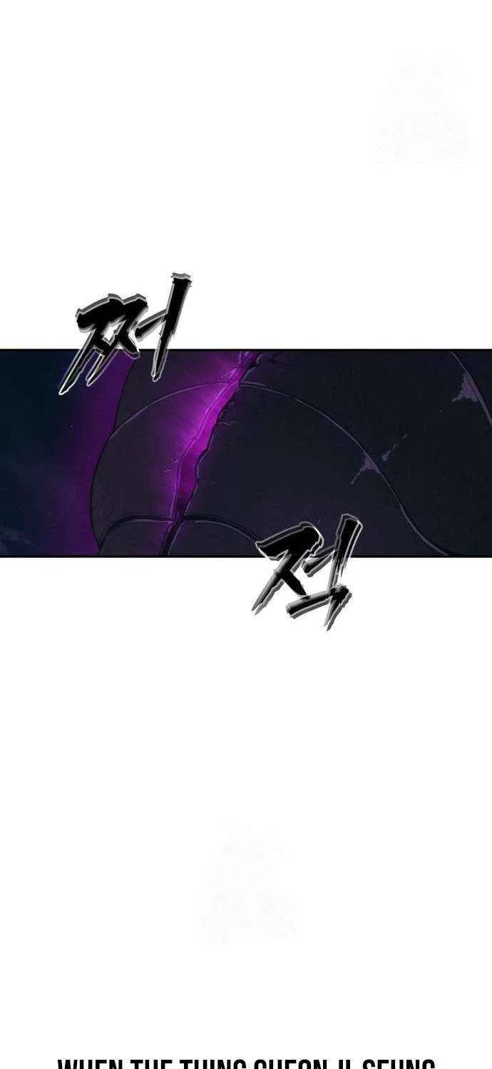 Chapter 22 — page 63