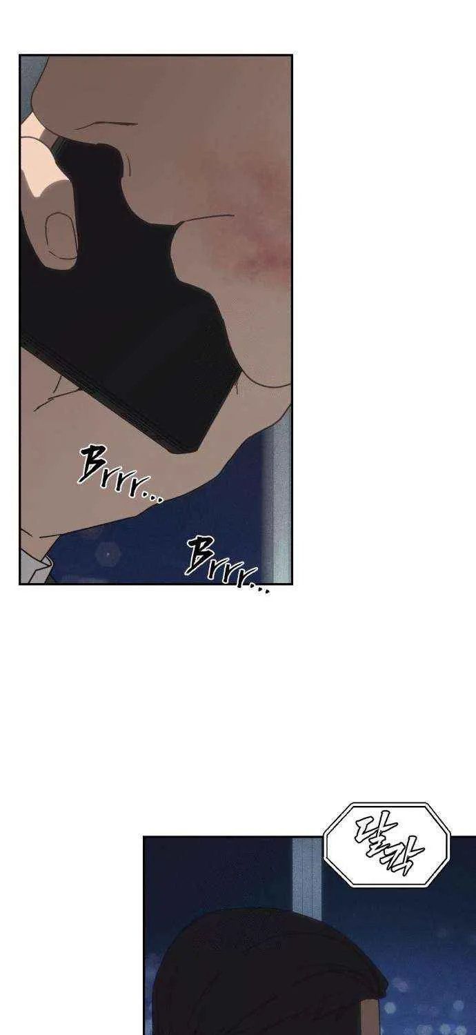 Chapter 22 — page 83