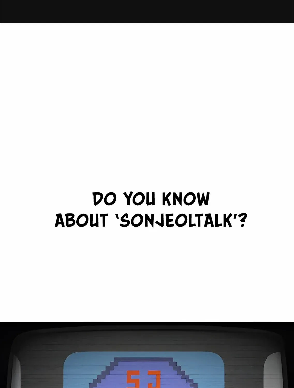 Chapter 4 — page 2