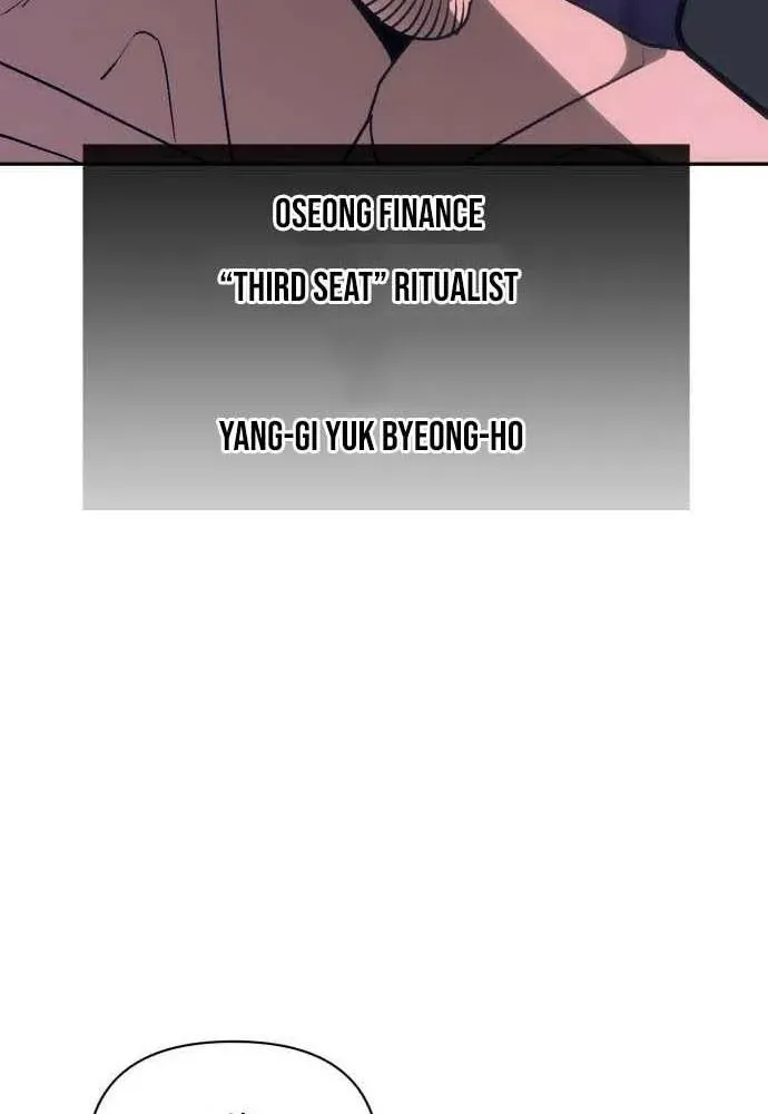 Chapter 40 — page 74
