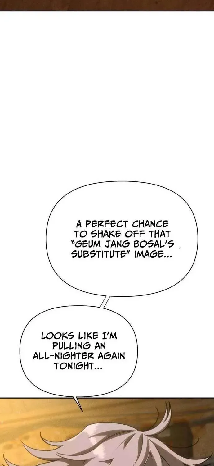 Chapter 40 — page 84