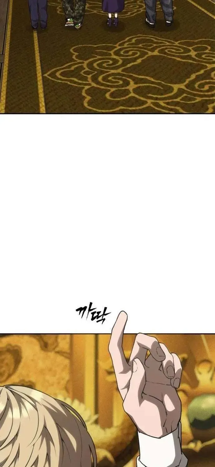 Chapter 40 — page 87