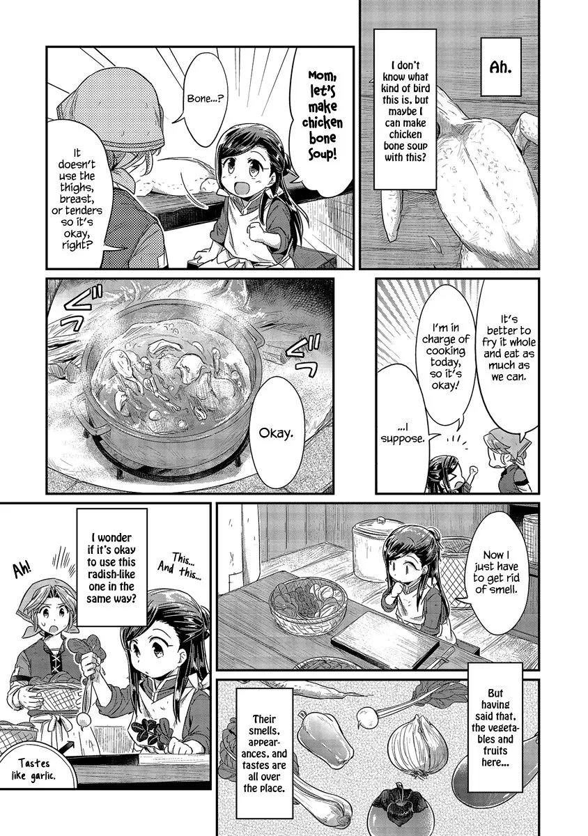 Chapter 22 — page 4