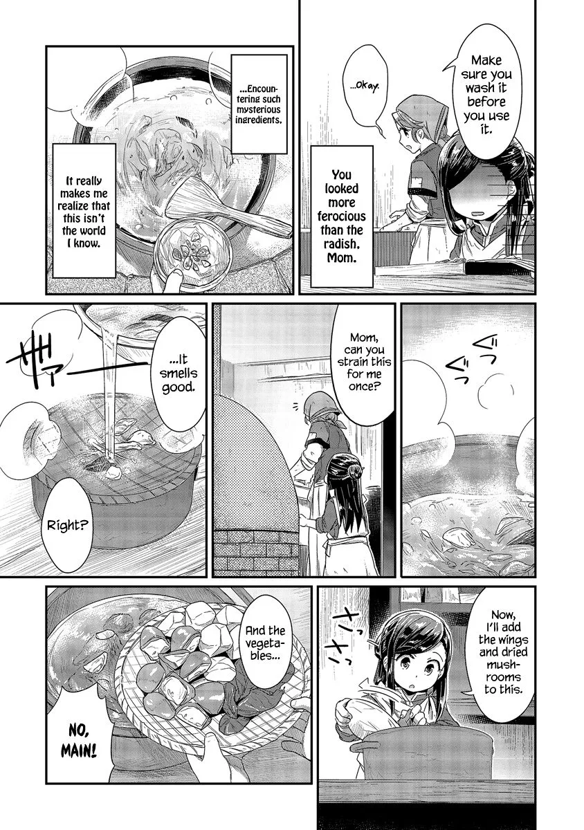 Chapter 22 — page 6