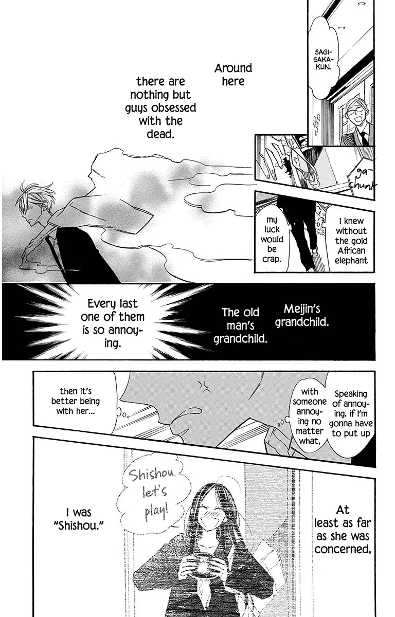 Chapter 22 — page 11