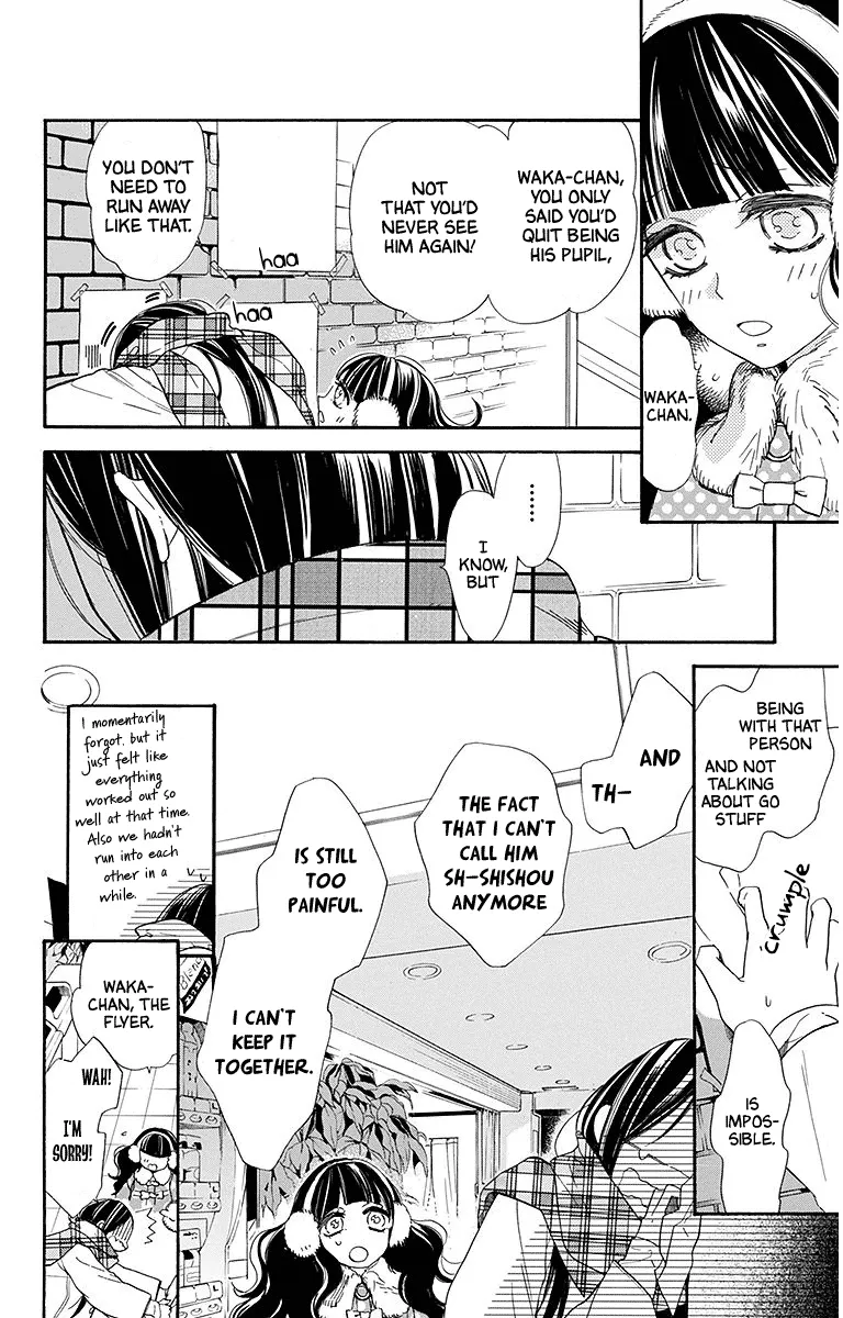 Chapter 22 — page 4