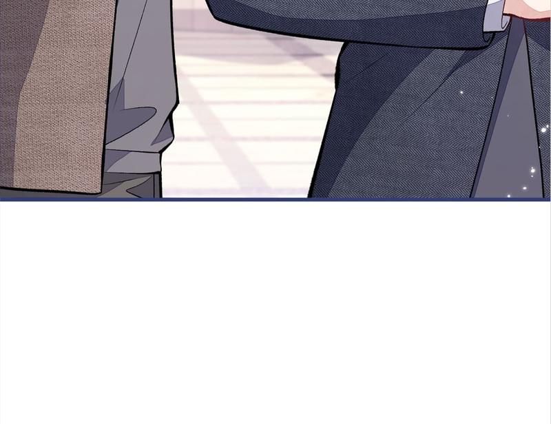 Hottest Topics - Episode 106 — page 88