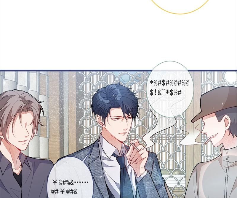 Hottest Topics - Episode 110 — page 60