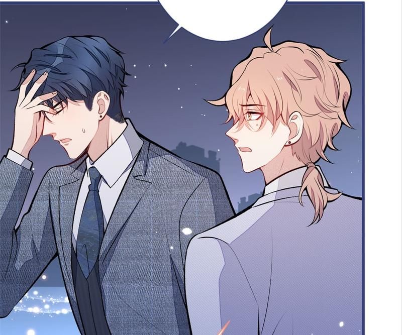 Chapter 113 — page 4