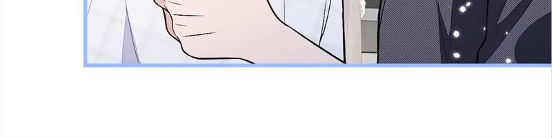 Hottest Topics - Episode 115 — page 10