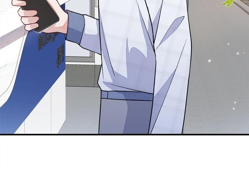 Chapter 118 — page 4