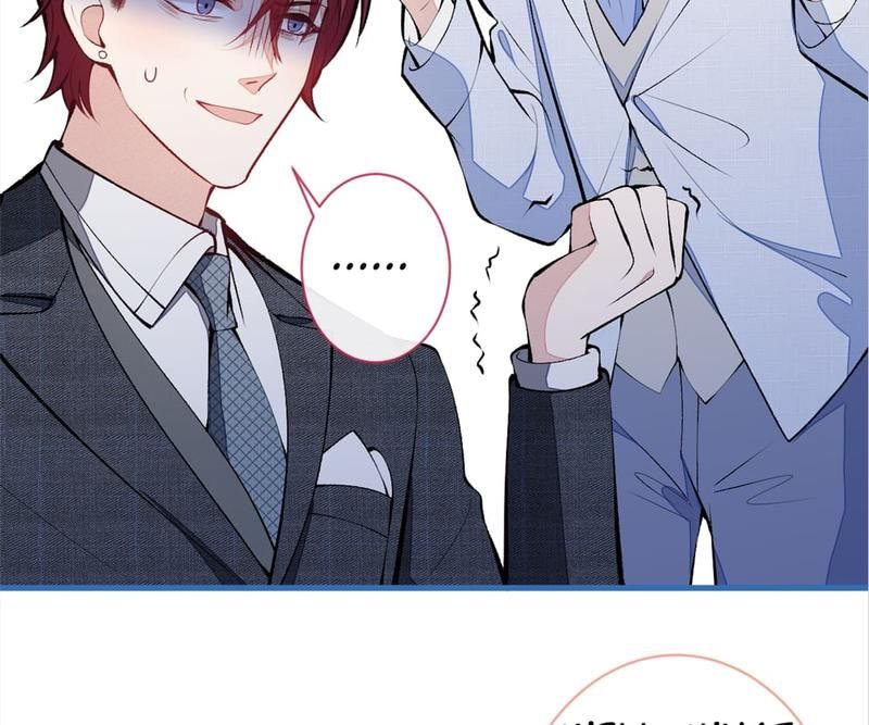Hottest Topics - Episode 132 — page 5