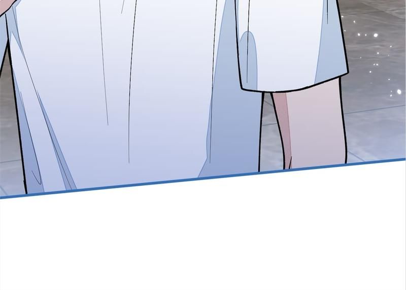 Hottest Topics - Episode 137 — page 86