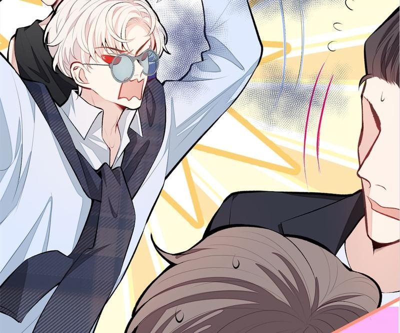 Hottest Topics - Episode 17 — page 77