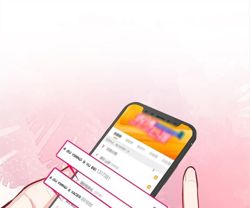 Hottest Topics - Episode 17 — page 9