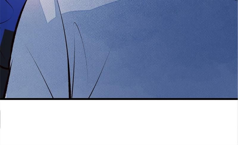 Hottest Topics - Episode 24 — page 58
