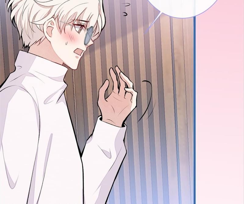 Hottest Topics - Episode 44 — page 58