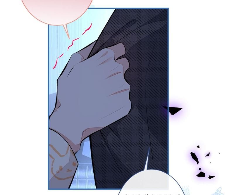 Hottest Topics - Episode 53 — page 61