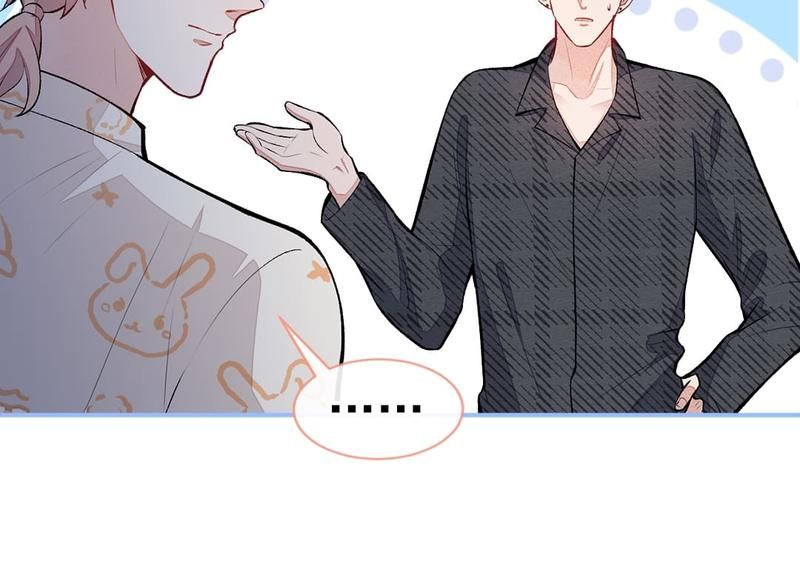 Hottest Topics - Episode 53 — page 67