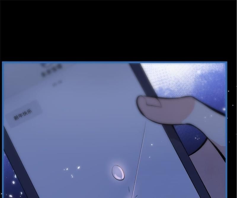 Hottest Topics - Episode 57 — page 55