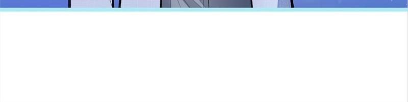 Hottest Topics - Episode 6 — page 11