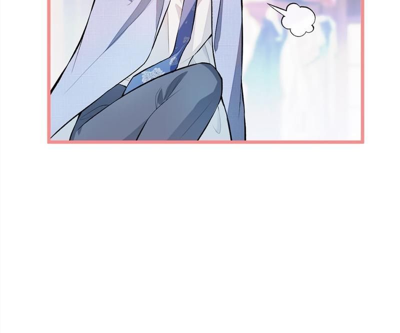 Hottest Topics - Episode 6 — page 32