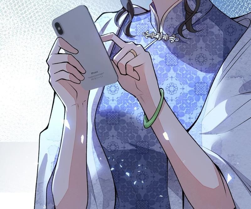 Hottest Topics - Episode 68 — page 95