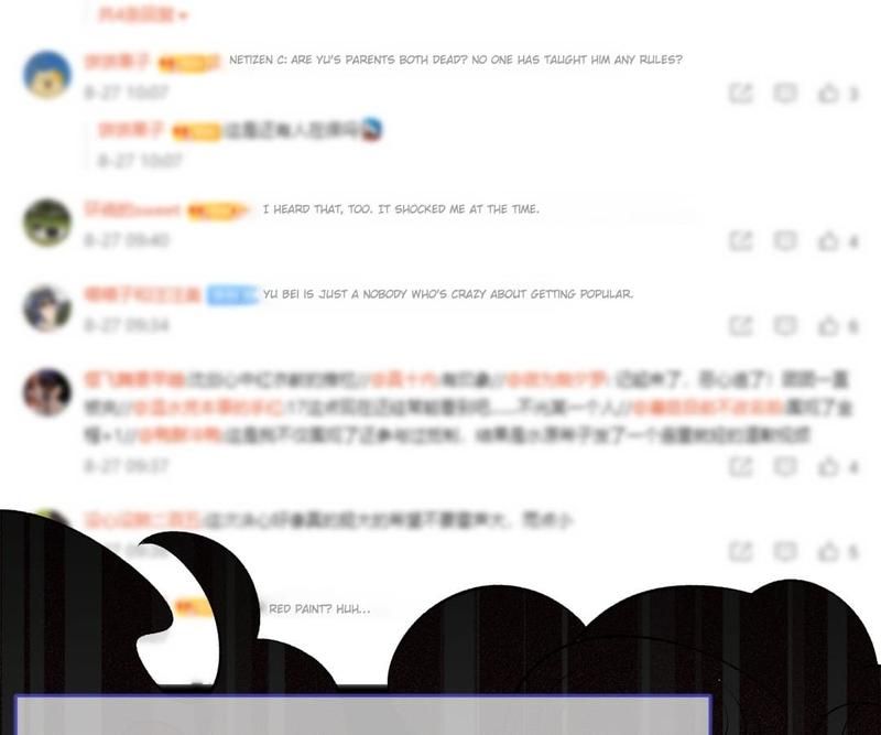 Hottest Topics - Episode 69 — page 60