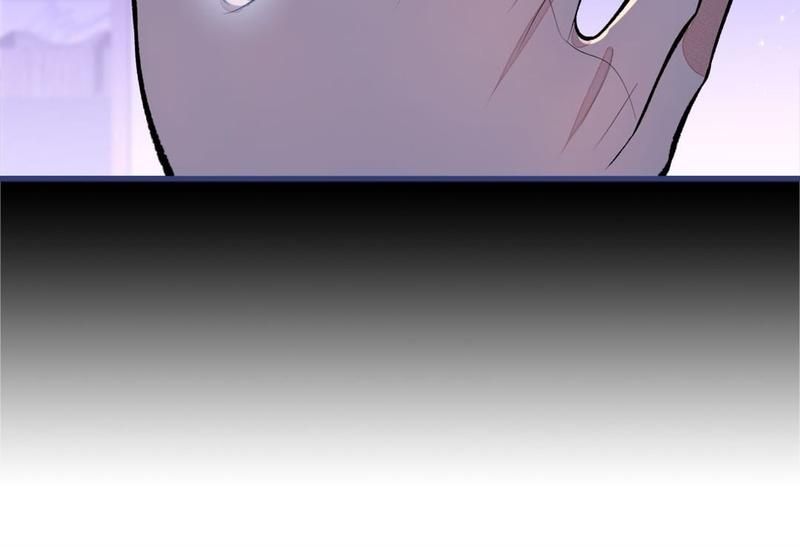 Hottest Topics - Episode 71 — page 77