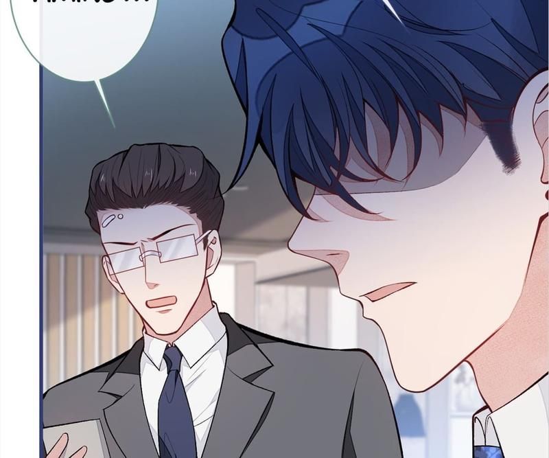 Hottest Topics - Episode 72 — page 82