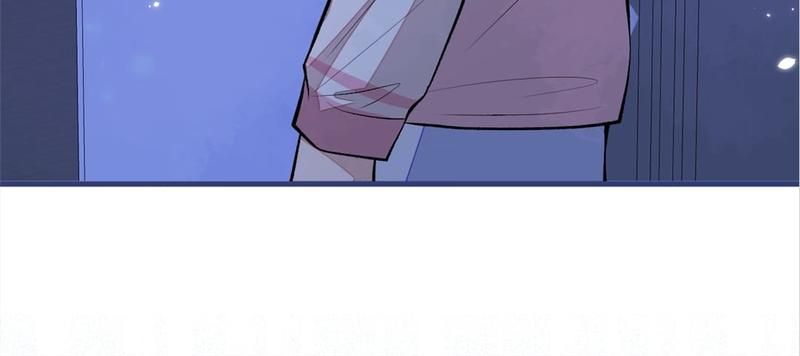 Hottest Topics - Episode 77 — page 70