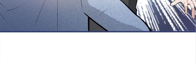 Chapter 84 — page 21
