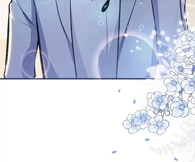 Hottest Topics - Episode 86 — page 87