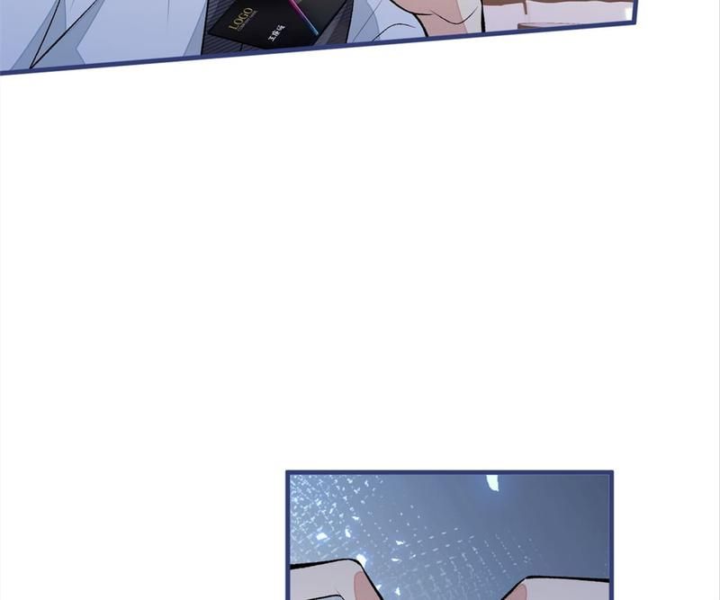 Hottest Topics - Episode 90 — page 50