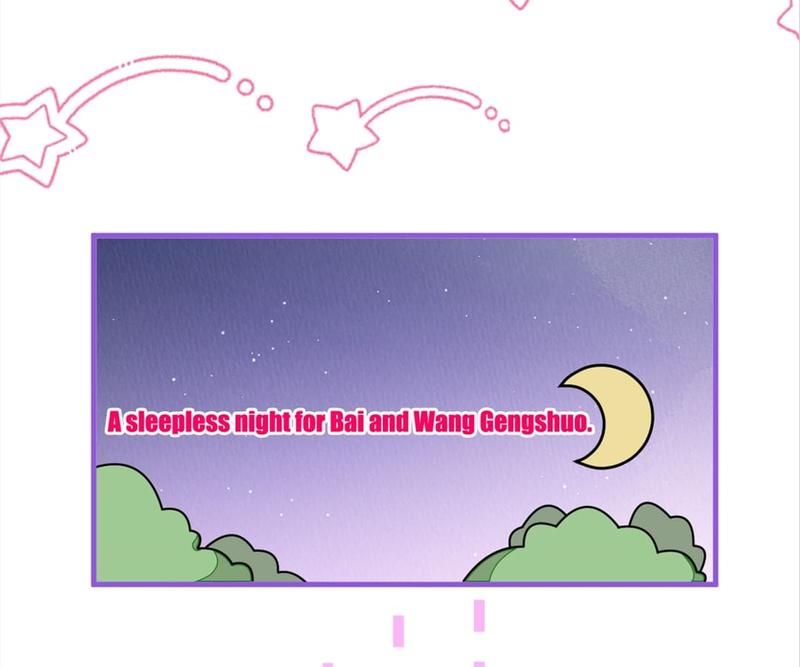 Hottest Topics - Episode 93 — page 22