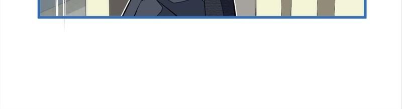 Hottest Topics - Episode 96 — page 95