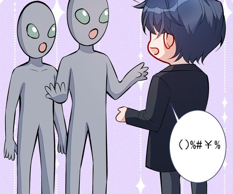 Hottest Topics - Episode 97 — page 83