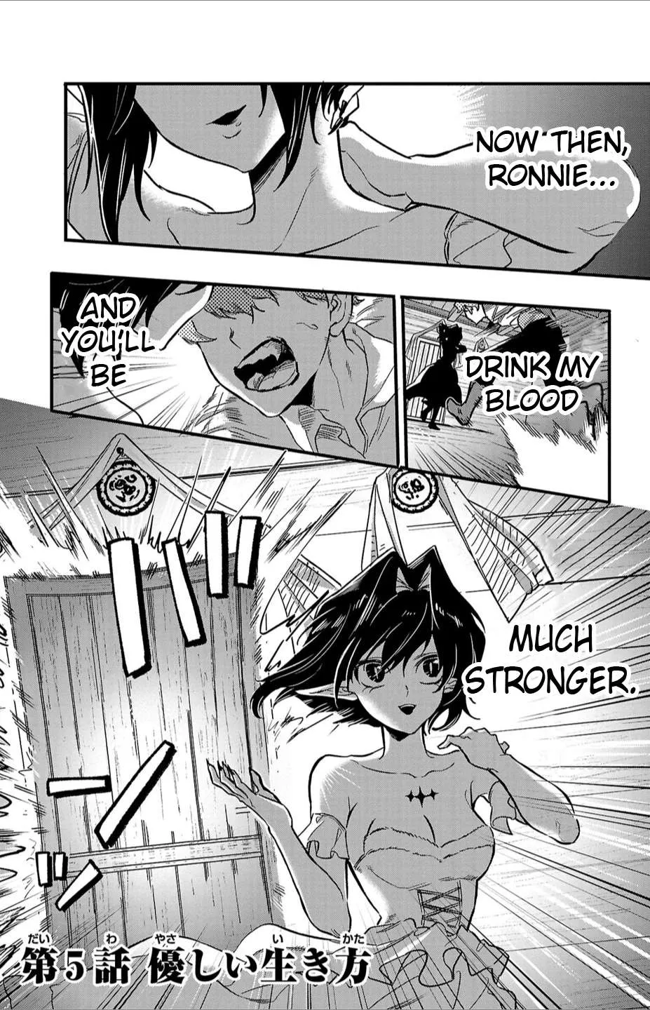 Chapter 5 — page 2