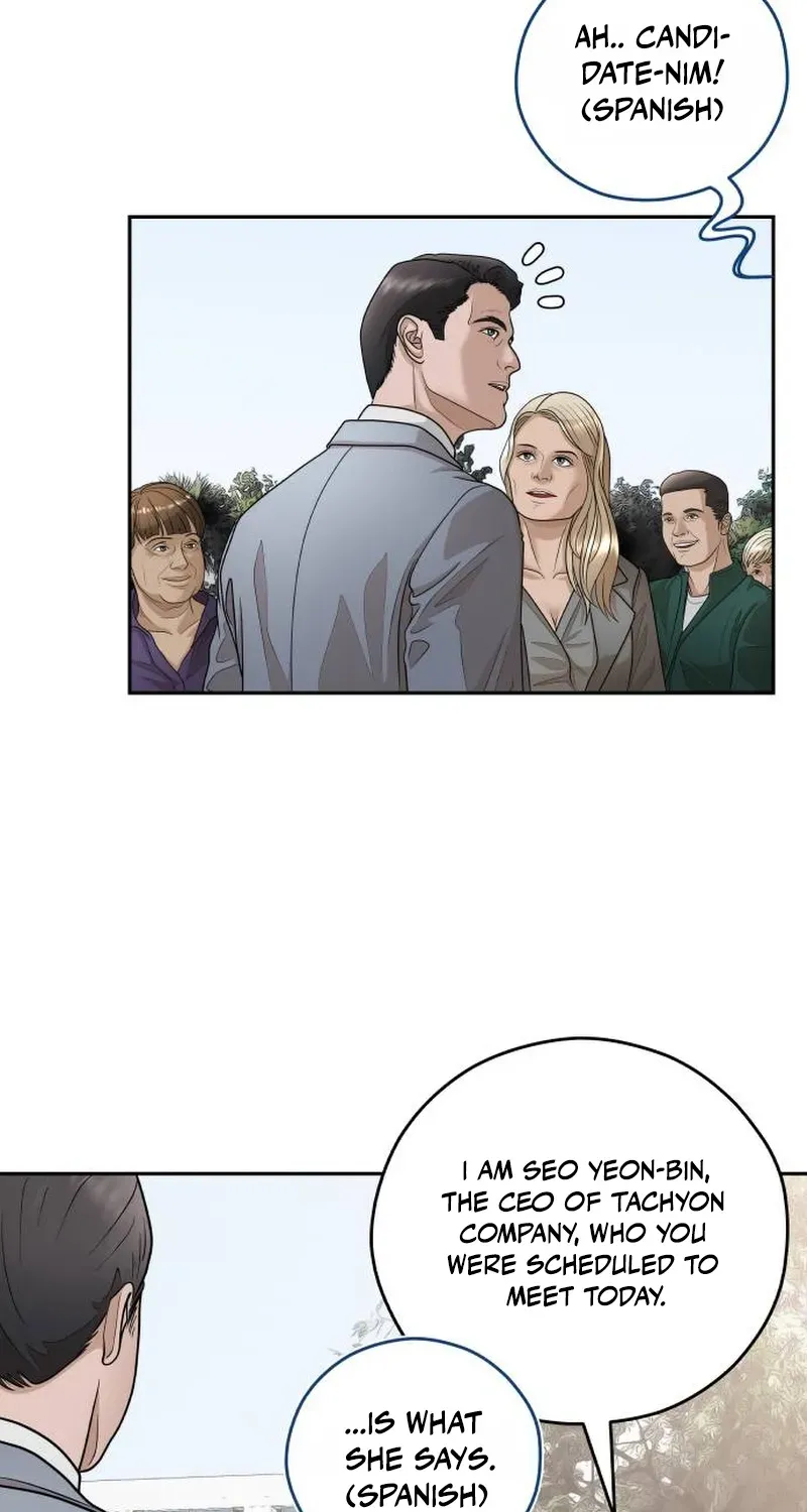 Chapter 1 — page 70