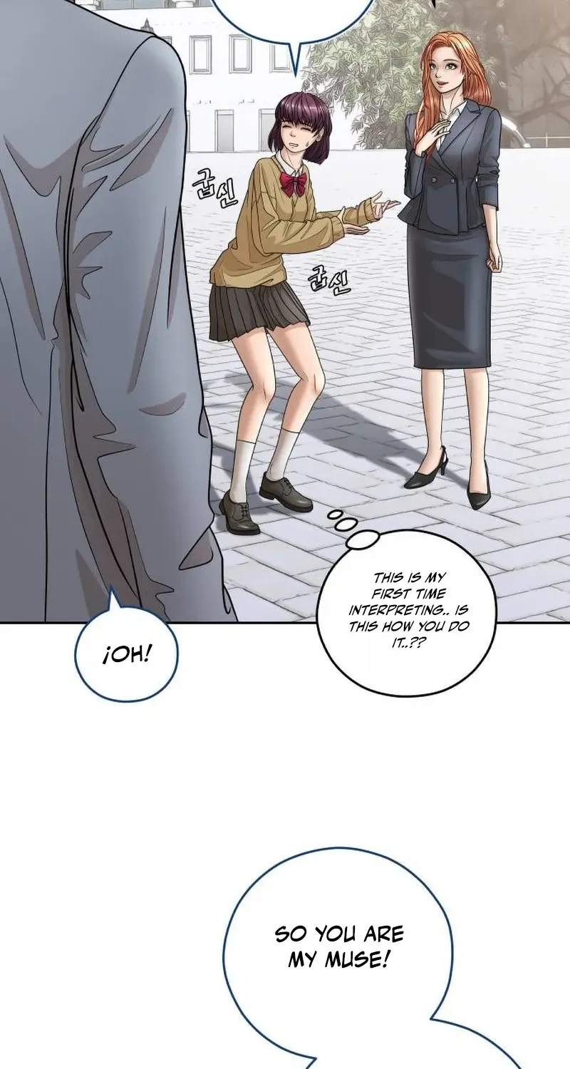 Chapter 1 — page 71