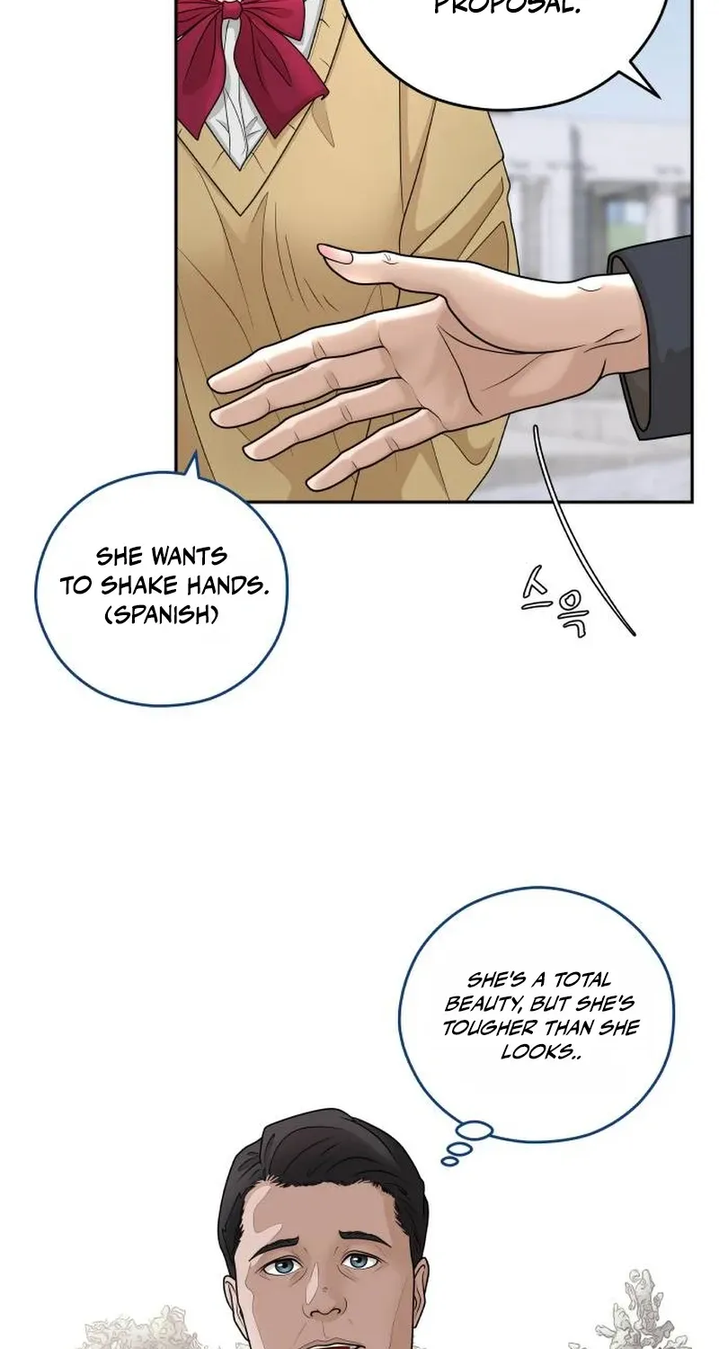 Chapter 1 — page 76