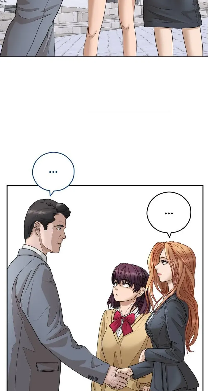 Chapter 1 — page 79