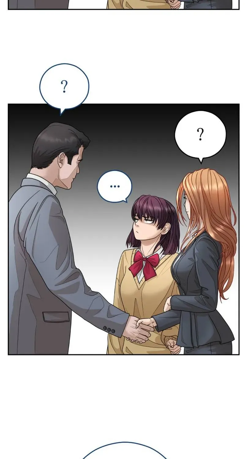 Chapter 1 — page 80