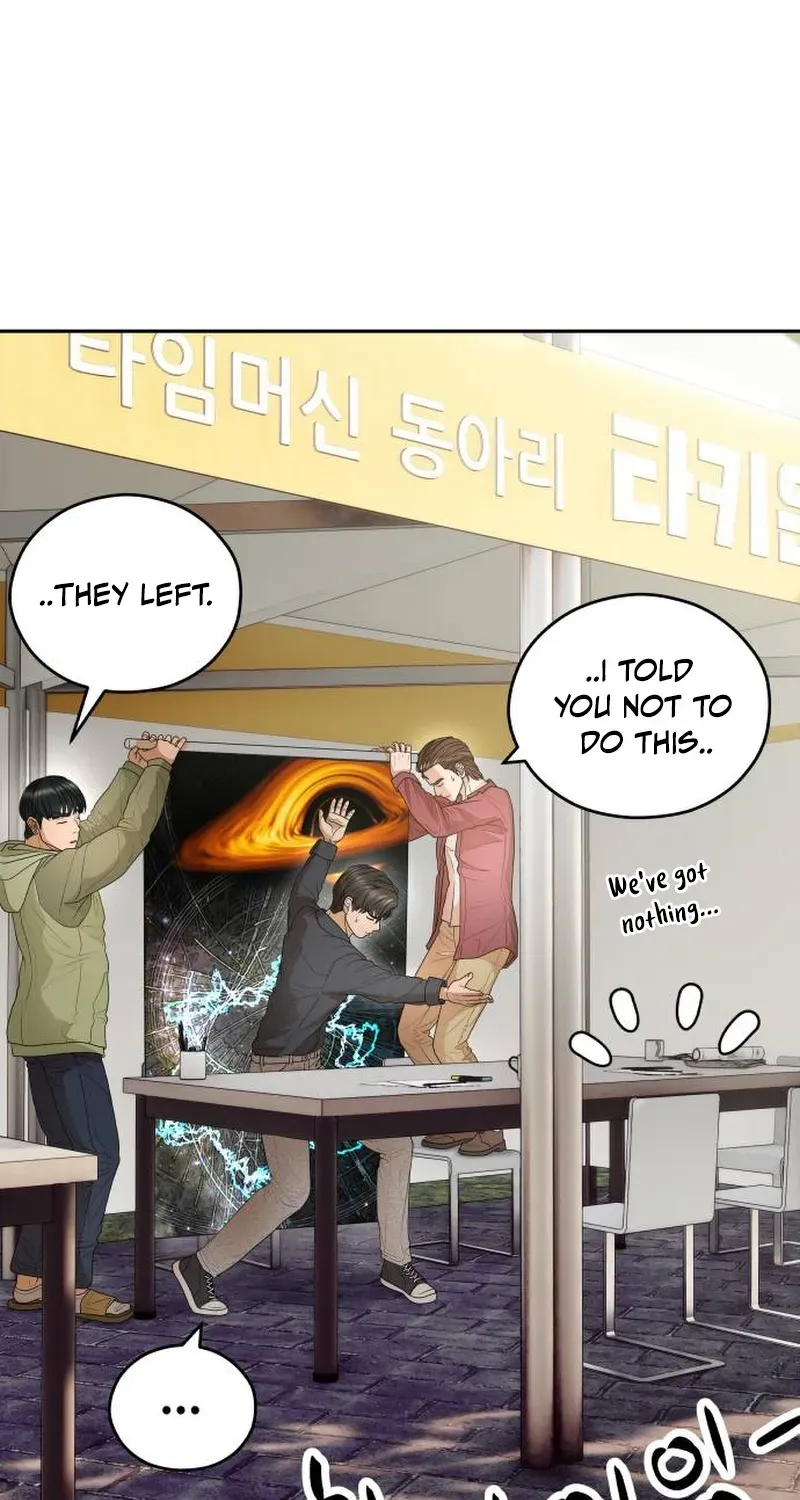 Chapter 2 — page 35